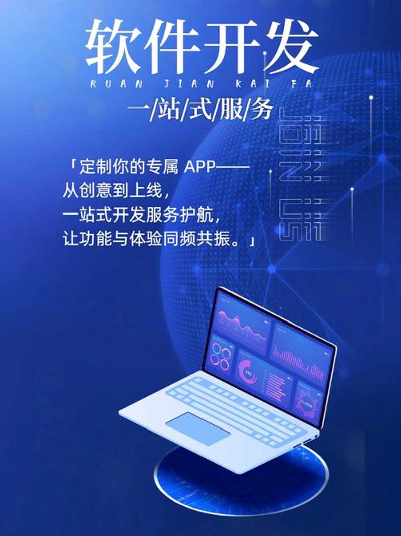 OA系统