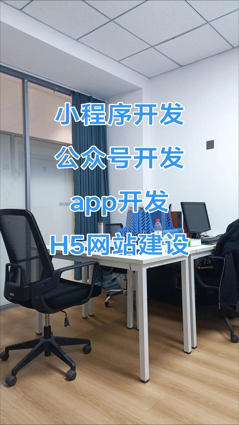 企业管理系统：管理效率的秘密武器